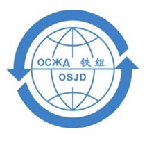 Описание: osjd.jpg