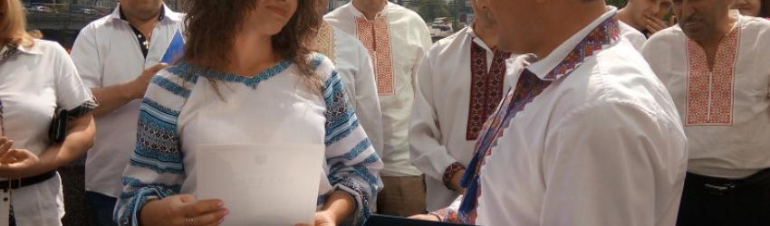 Подяка Міністерства інфраструктури України старшому державному інспекторові сектору ліцензування на водному транспорті Департаменту надання адміністративних послуг Олені Мотрич